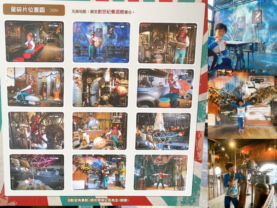 台南旅遊景點zero zero拆車夢工廠,本田摩托車DIY v.s 領航員導覽帶你一同航向回收廠的新宇宙!