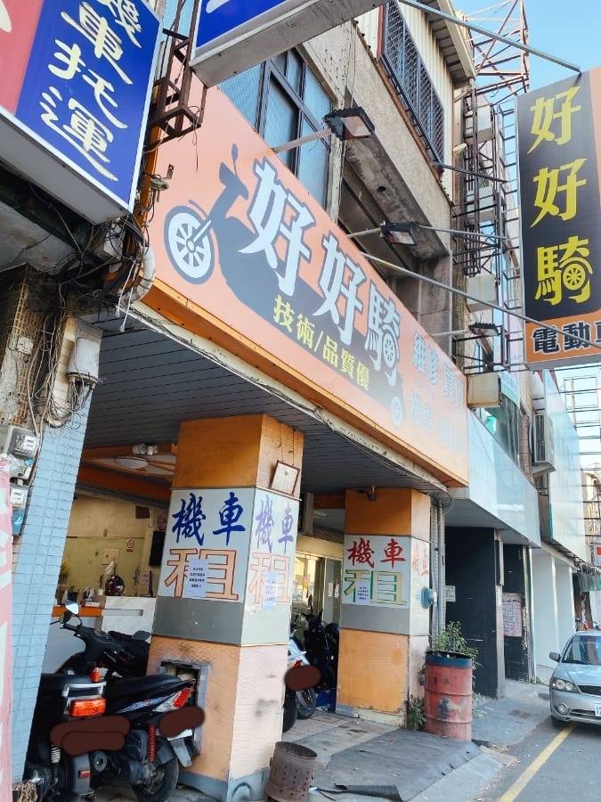 台南租車推薦~好好騎出租機車,免加壓證件、3/4安全帽、免費手機架,讓你輕鬆走跳台南!