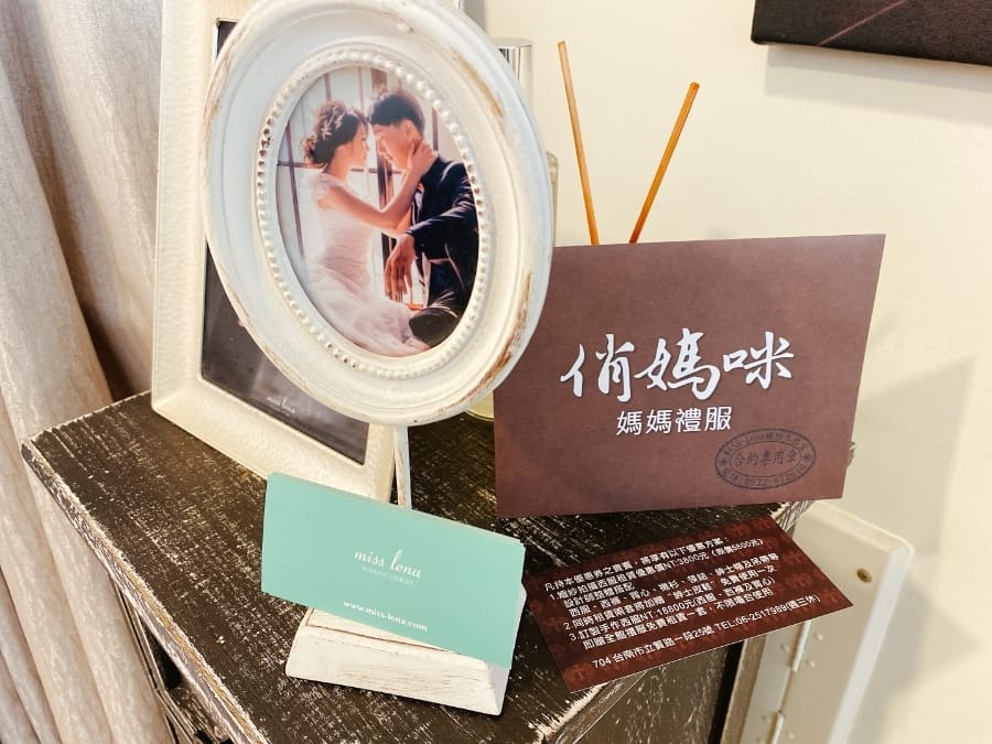 訂製妳的完美! miss lena婚紗工作室 台南婚紗單租 台南婚紗工作室推薦