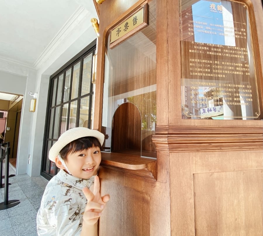 台南最新景點~桑原商店/戎館/魔荳幼兒園彩繪牆 新春踩街台南這樣玩就對啦!