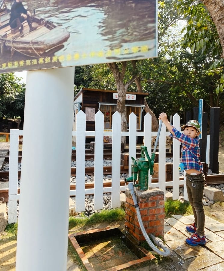 台南特色公園~大恩公園、鐵支路公園、是吉祥精緻火鍋,有吃又有玩的台南一日溜小孩行程 !
