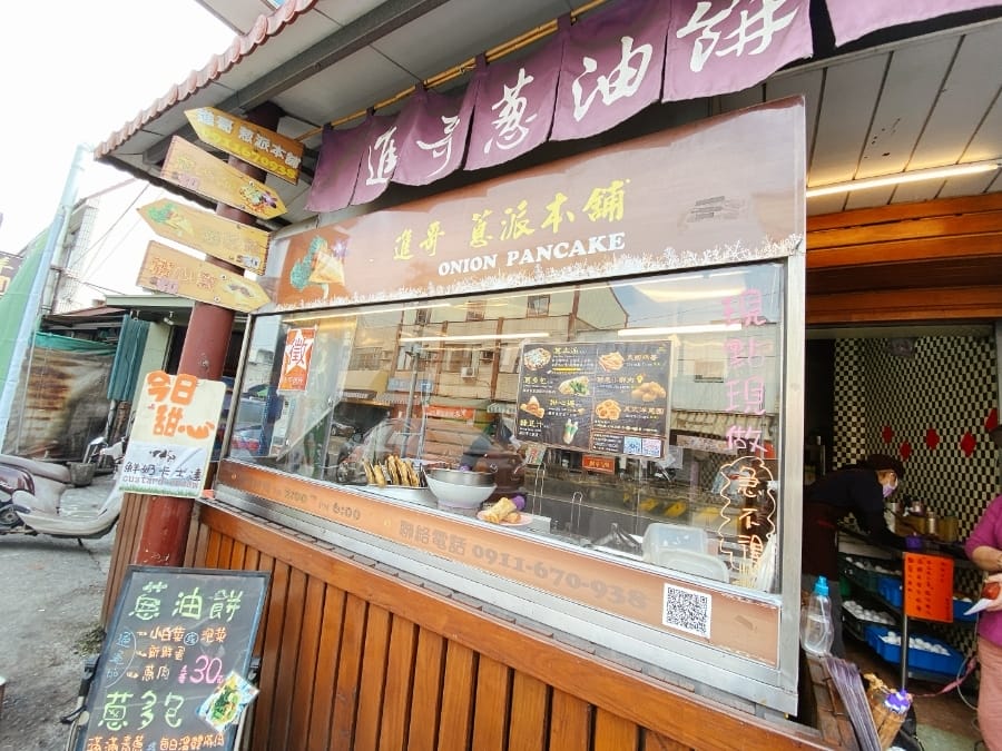 台南 六甲落羽松,一秒飛到歪國去!