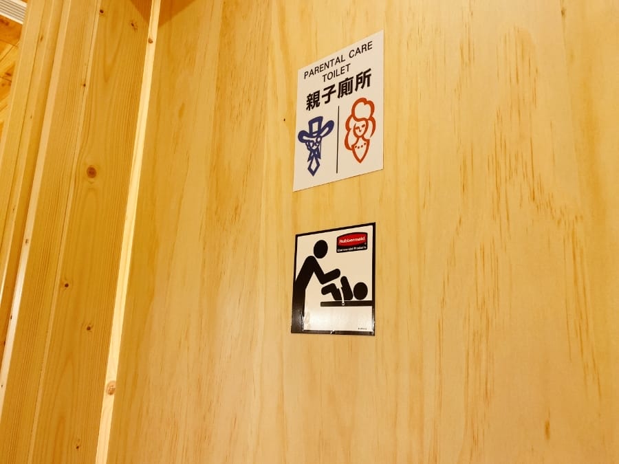 帶著寶貝早餐哪裡吃?台南親子早餐店, Komeda’s Coffee 客美多遊戲室 v.s 日十盪鞦韆早餐店 ,早餐也能優閒吃!