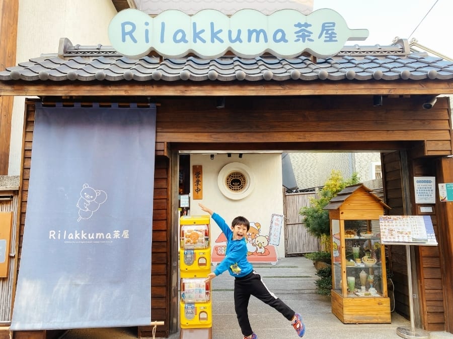 孩子偷竊怎麼辧?屎蛋變小偷!!!驚