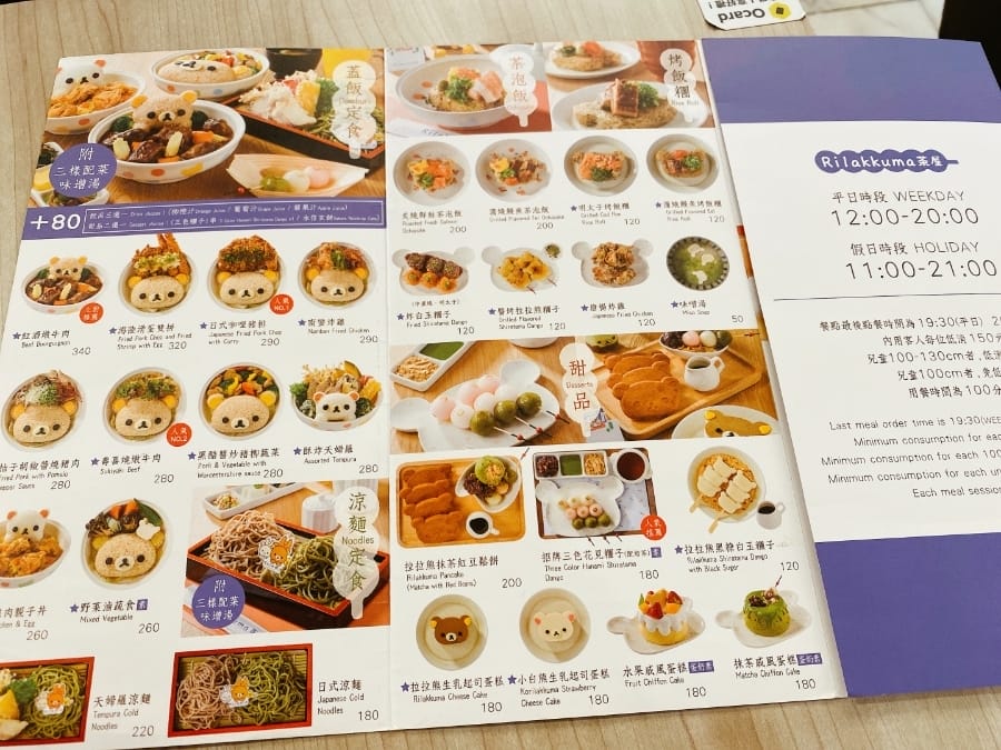 孩子偷竊怎麼辧?屎蛋變小偷!!!驚