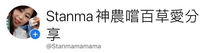 308高地龍船山莊土雞城,看動物、玩遊戲設施、吃山雞,親近大自然的好所在!
