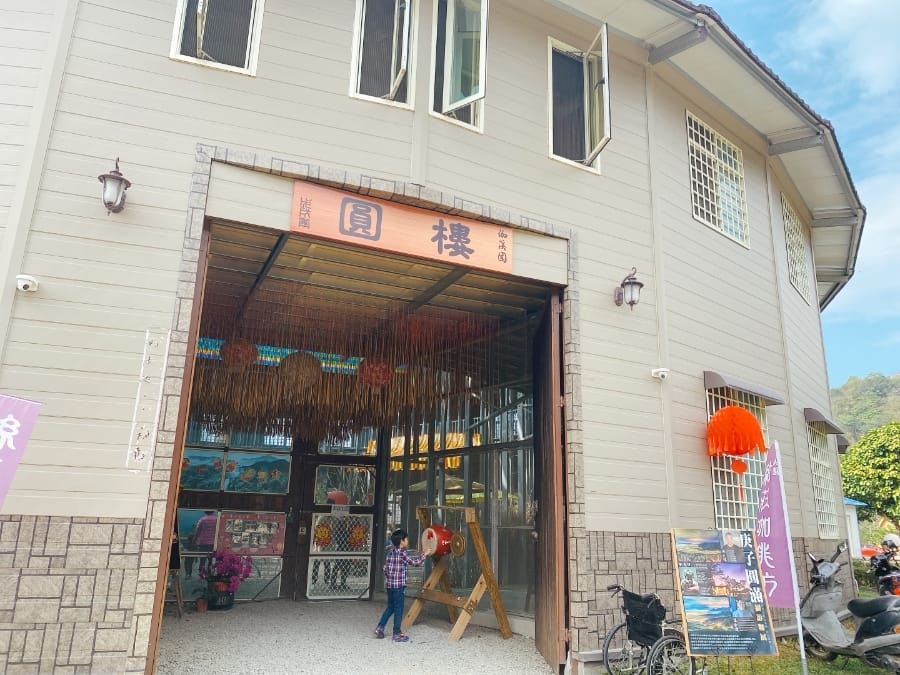 雲林草嶺天空步道/珈溪園綠莊，享用竹筒飯大餐，櫻花山嵐繚繞在身旁！