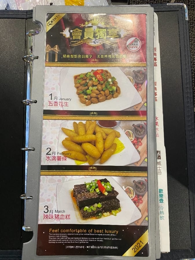 南紡A2館/賓士KTV南紡店實評,可愛主題包廂親子也可唱翻天!
