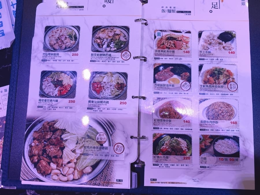南紡A2館/賓士KTV南紡店實評,可愛主題包廂親子也可唱翻天!
