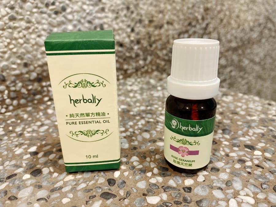 herbally草本真情客製化擴香儀是專屬於自己的客製化好禮,除了薰香還能增添趣味!