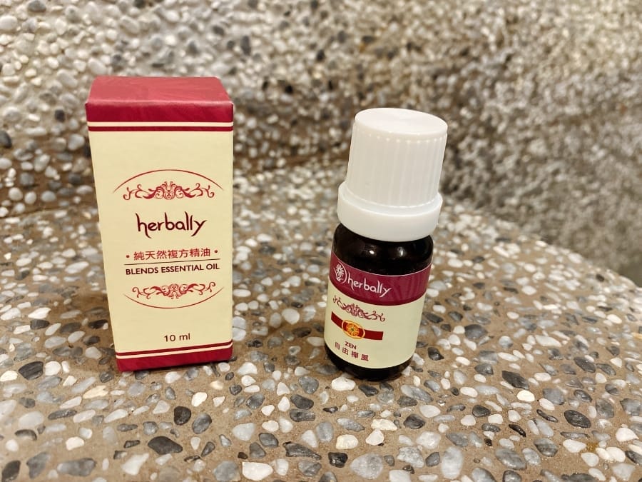herbally草本真情客製化擴香儀是專屬於自己的客製化好禮,除了薰香還能增添趣味!