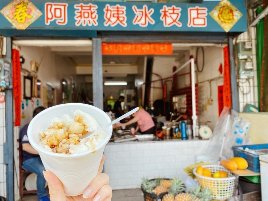 2021台灣好行觀光公車主題小旅行~山上有個博士博小旅行,讓親子假日輕鬆遊!