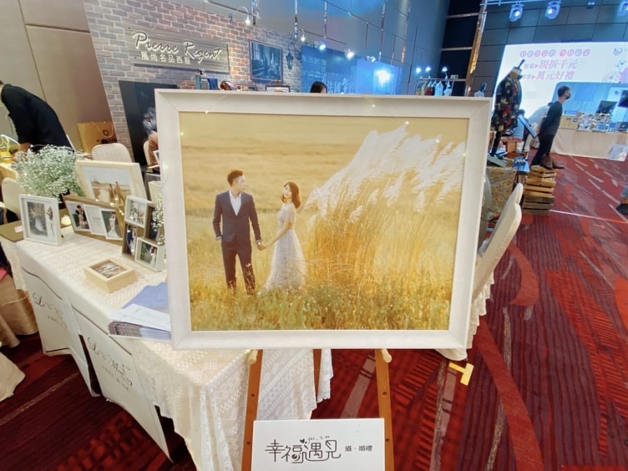 2021華人婚禮博覽會全攻略~婚紗攝影、喜餅、挑婚紗、婚禮必備小物一次挑選,超省心!