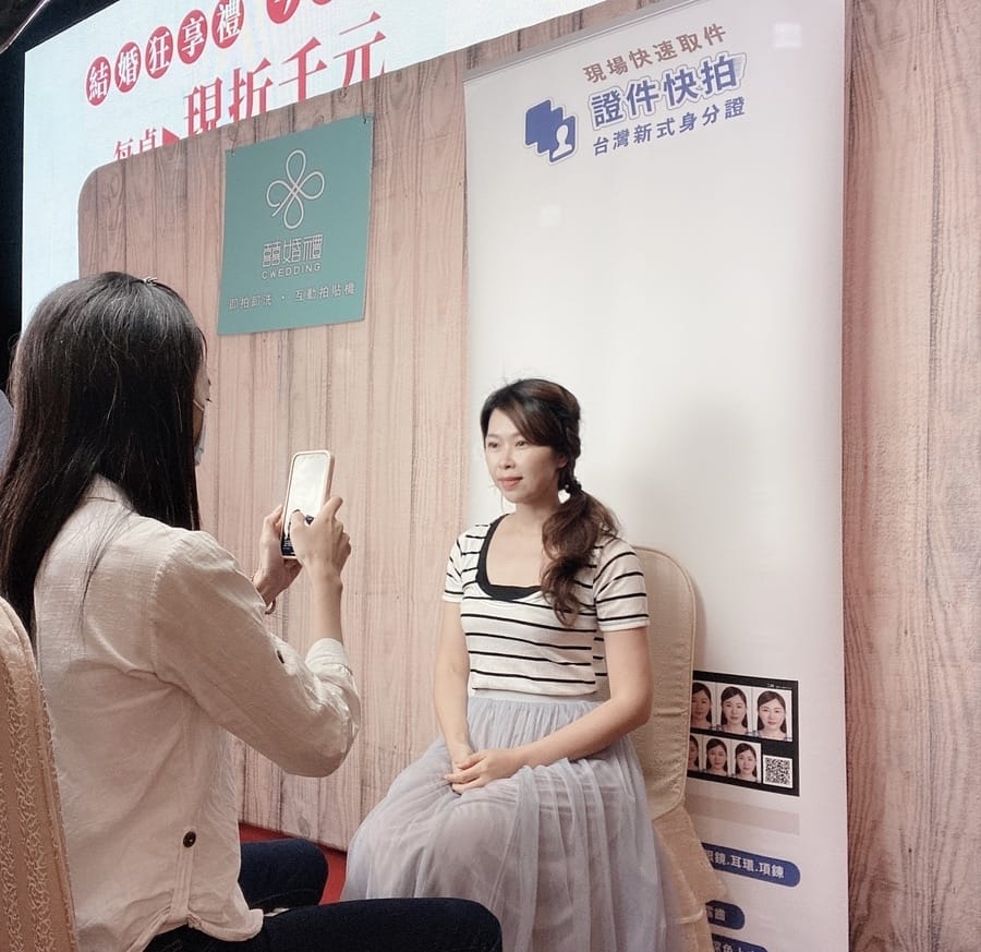 2021華人婚禮博覽會全攻略~婚紗攝影、喜餅、挑婚紗、婚禮必備小物一次挑選,超省心!