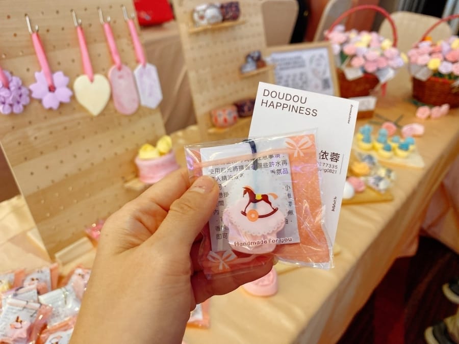 2021華人婚禮博覽會全攻略~婚紗攝影、喜餅、挑婚紗、婚禮必備小物一次挑選,超省心!