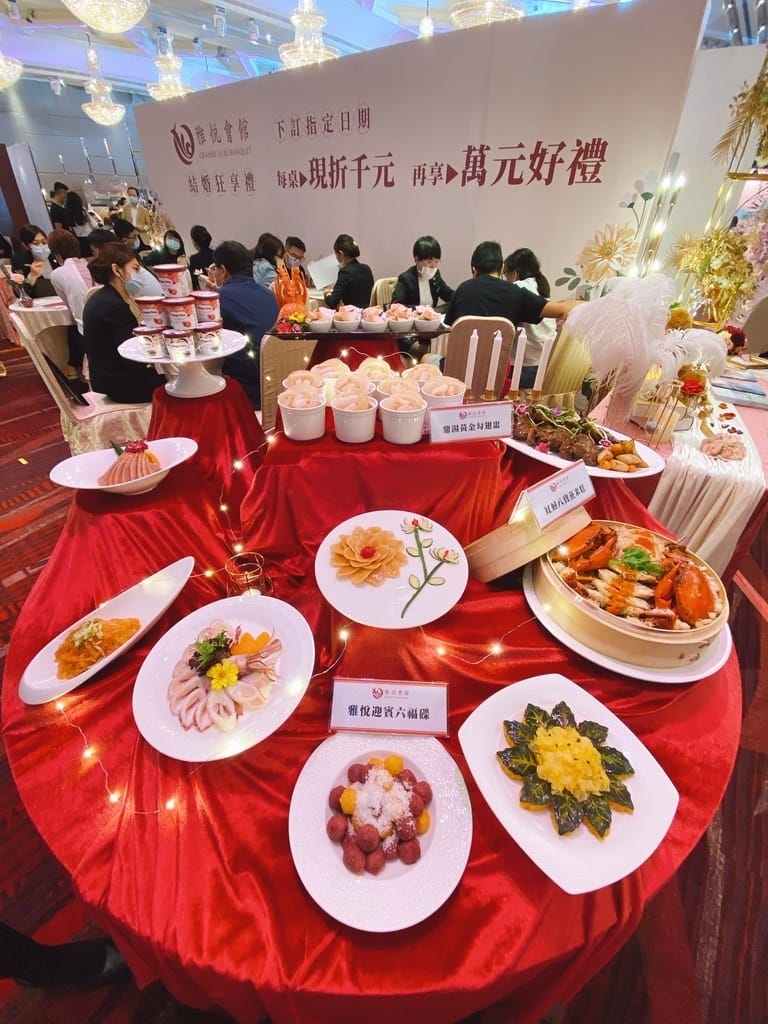 2021華人婚禮博覽會全攻略~婚紗攝影、喜餅、挑婚紗、婚禮必備小物一次挑選,超省心!