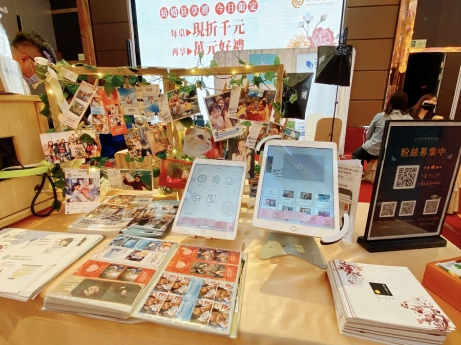 2021華人婚禮博覽會全攻略~婚紗攝影、喜餅、挑婚紗、婚禮必備小物一次挑選,超省心!