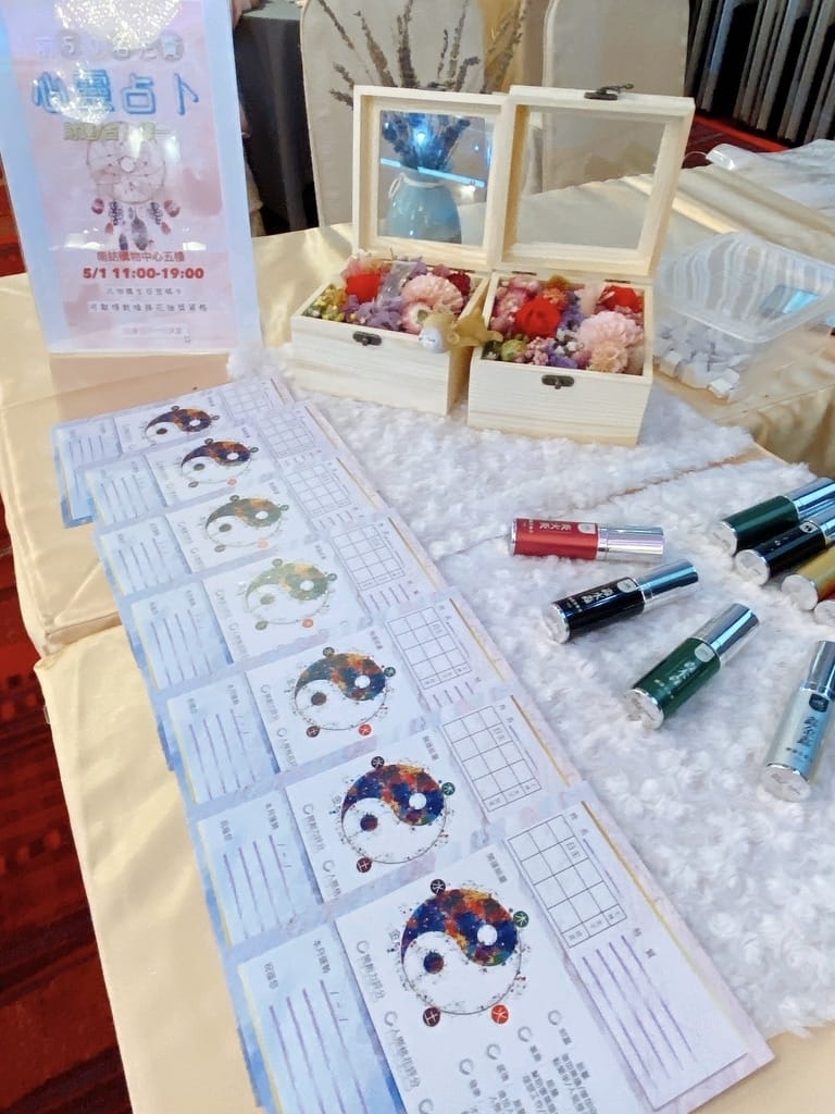 2021華人婚禮博覽會全攻略~婚紗攝影、喜餅、挑婚紗、婚禮必備小物一次挑選,超省心!