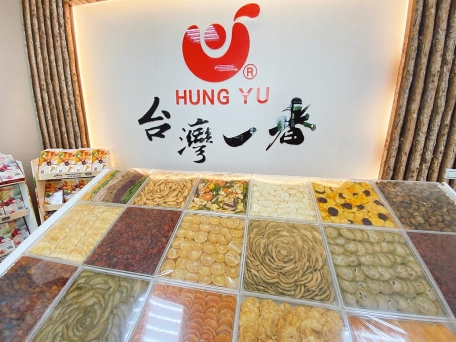 山城的鳳梨田故事~臺南市鳳梨產地參訪,細看鳳梨的華麗變身!
