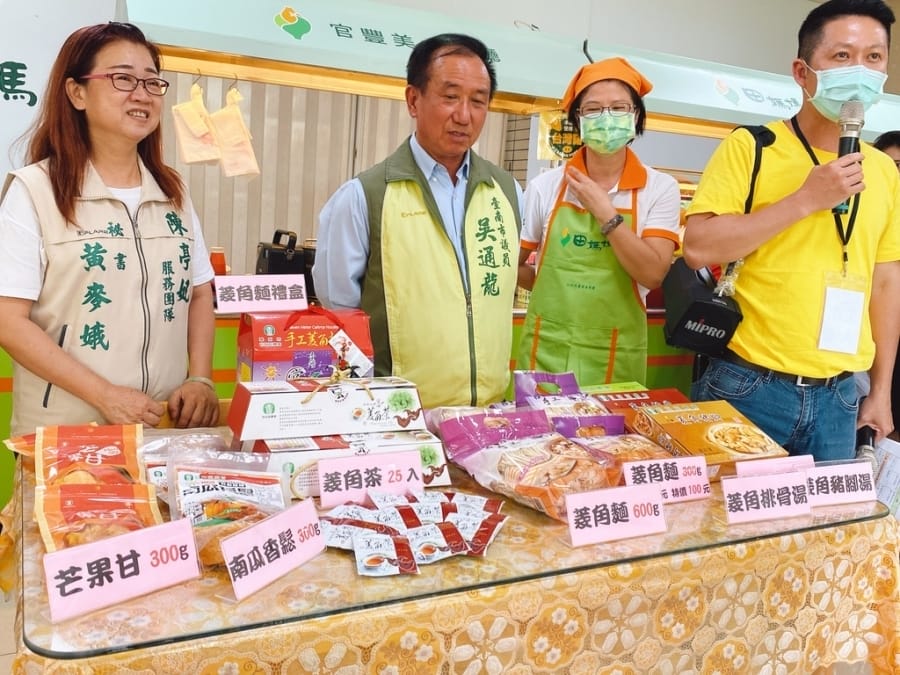 山城的鳳梨田故事~臺南市鳳梨產地參訪,細看鳳梨的華麗變身!