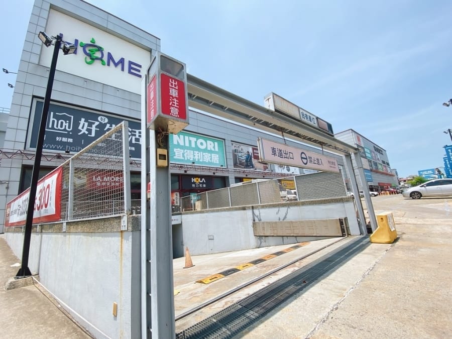 Kronotex 德國高能得思超耐磨木地板,家有寶貝的聰明選擇!