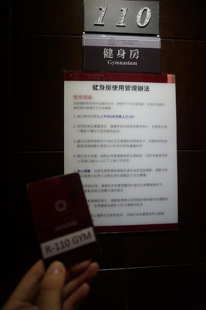 ［住宿］南科贊美酒店L’arc Hotel~親子套裝行程，漆彈、焢窯、採果、阿嬤菜園/善化牛墟/南科考古館