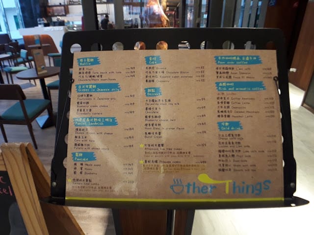 ［住宿］南科贊美酒店L’arc Hotel~親子套裝行程，漆彈、焢窯、採果、阿嬤菜園/善化牛墟/南科考古館