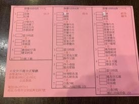 未來世界釣蝦場餐廳,防疫外帶套餐,熱情外帶中!