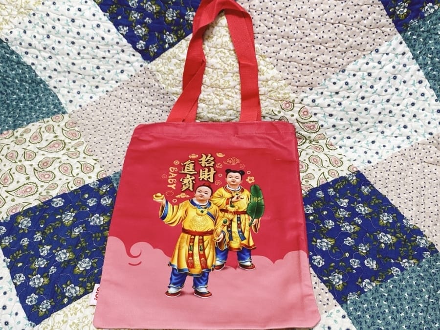 ioio 招財進寶　過年禮盒　年節禮盒　拜拜禮盒　長輩禮盒　送禮　伴手禮　蒟蒻