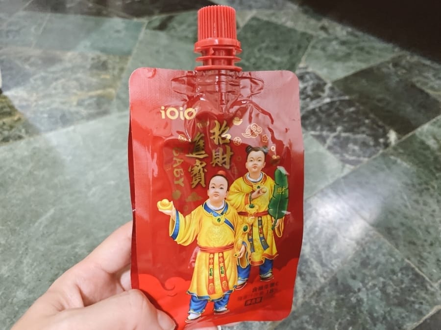 ioio 招財進寶　過年禮盒　年節禮盒　拜拜禮盒　長輩禮盒　送禮　伴手禮　蒟蒻