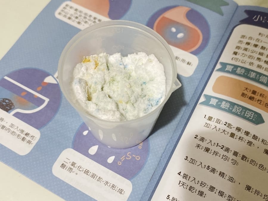 防疫在家好無聊,在家玩科學實驗包🧪企鵝博士的實驗室:機器熊的惡作劇 寓教於樂好玩又有趣!