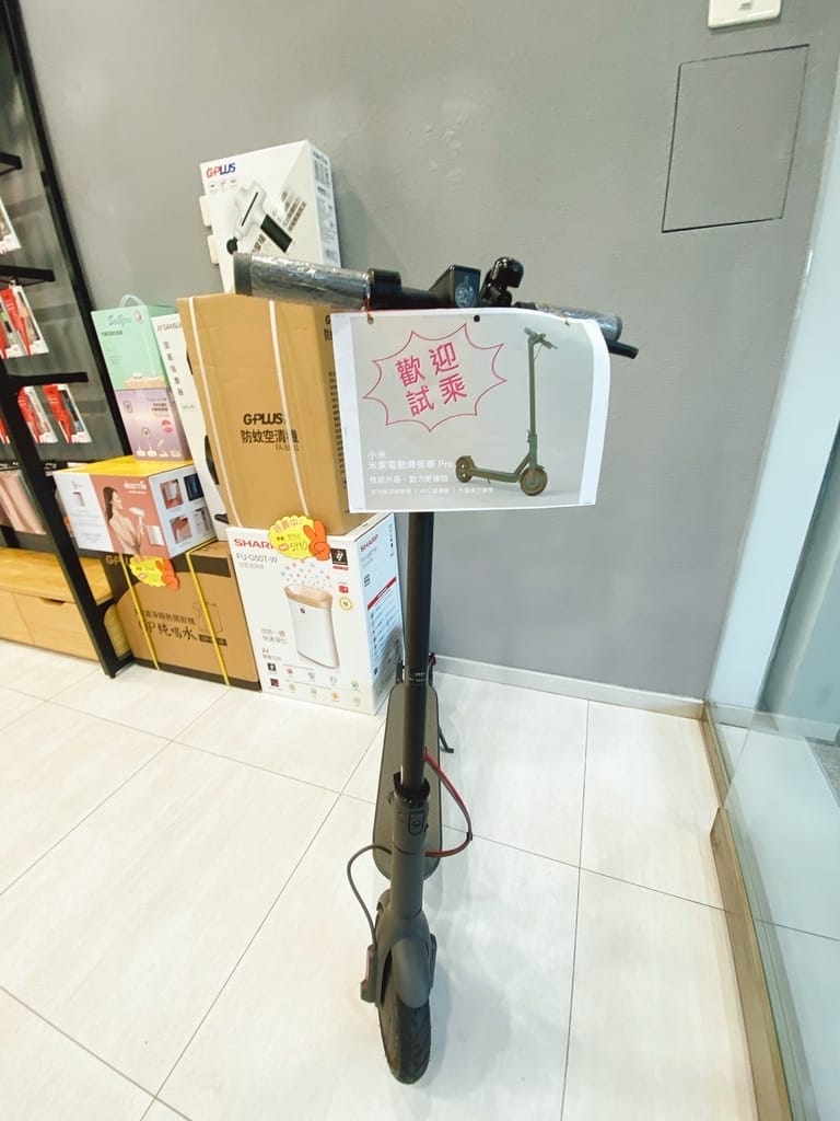 台南通訊行推薦~馬尼行動通訊,小米家電這裡買就對了!