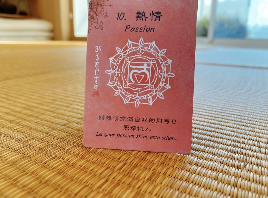線上學LGT曼陀羅禪卡~寬泰老師LGT曼陀羅禪卡占卜師課程,快速頒發證書,輕鬆成為占卜師!