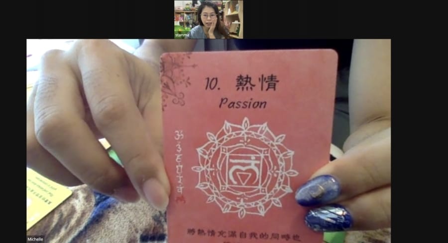 線上學LGT曼陀羅禪卡~寬泰老師LGT曼陀羅禪卡占卜師課程,快速頒發證書,輕鬆成為占卜師!