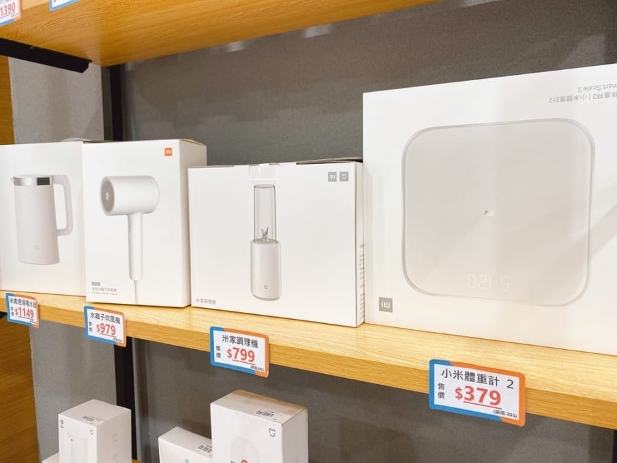 台南通訊行推薦~馬尼行動通訊,小米家電這裡買就對了!