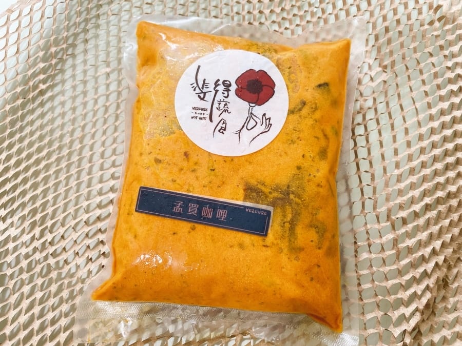 台中美食~Verdure 斐得蔬食素食調理包,在家也能夠DIY出素食好味道!