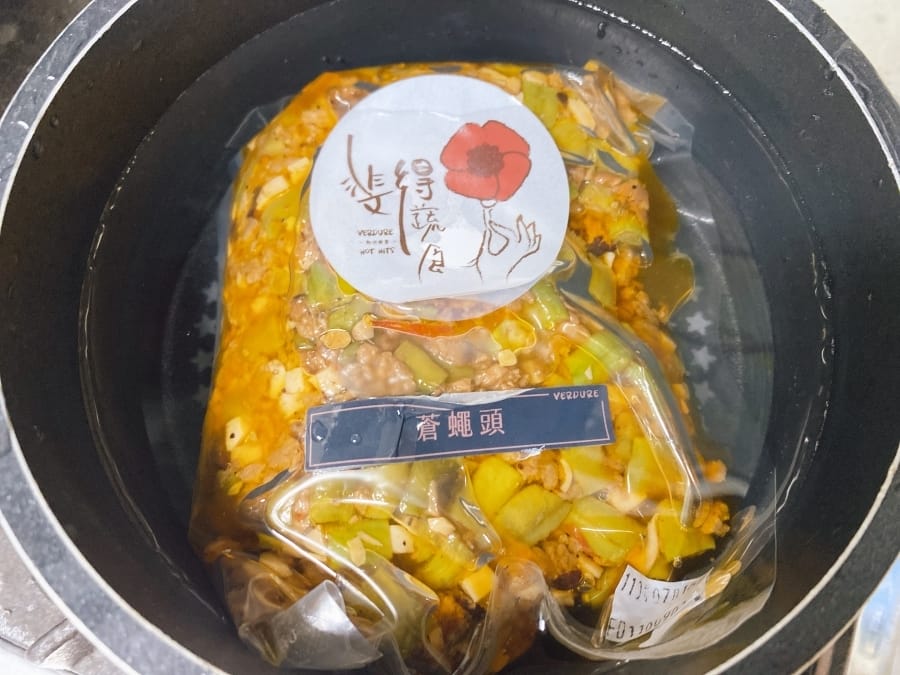 台中美食~Verdure 斐得蔬食素食調理包,在家也能夠DIY出素食好味道!