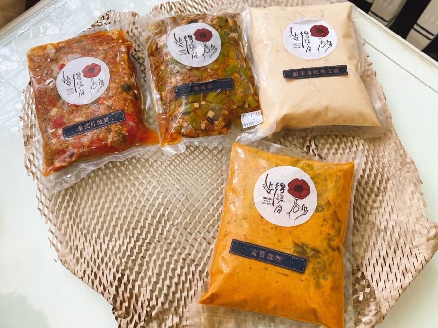 台中美食~Verdure 斐得蔬食素食調理包,在家也能夠DIY出素食好味道!