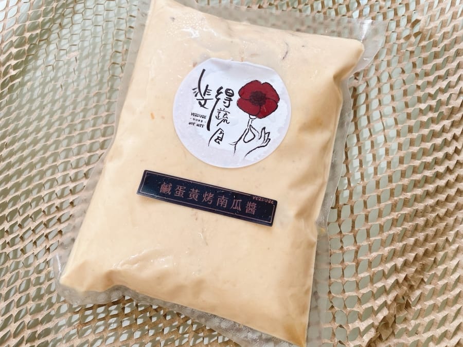 台中美食~Verdure 斐得蔬食素食調理包,在家也能夠DIY出素食好味道!