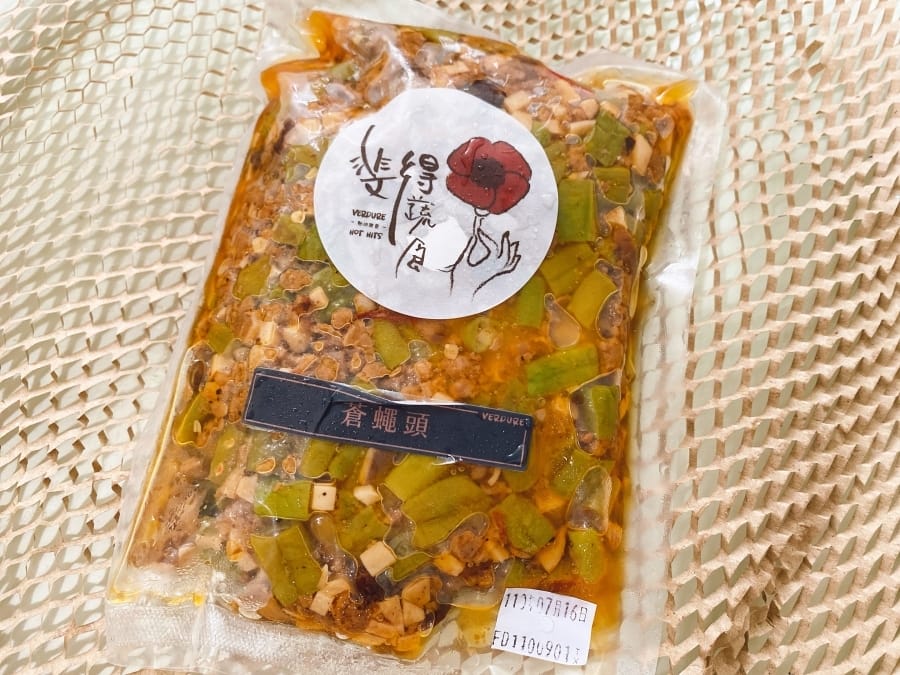 台中美食~Verdure 斐得蔬食素食調理包,在家也能夠DIY出素食好味道!