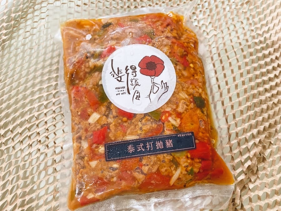 台中美食~Verdure 斐得蔬食素食調理包,在家也能夠DIY出素食好味道!