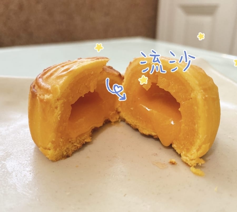 璽月 • 相聚|2021中秋月餅禮盒推薦~開璽望月禮盒系列 相思流心月餅v.s 流心三部曲新鮮開箱!