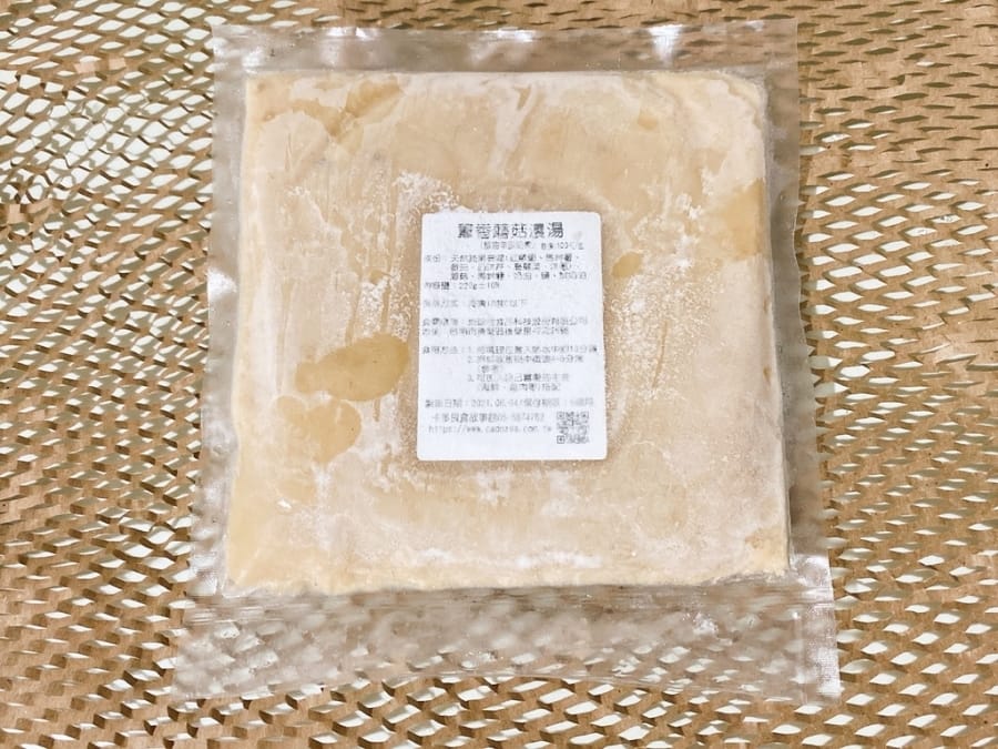 卡多良食故事館 冷凍宅配料理,在家快速開伙的健康好選擇!