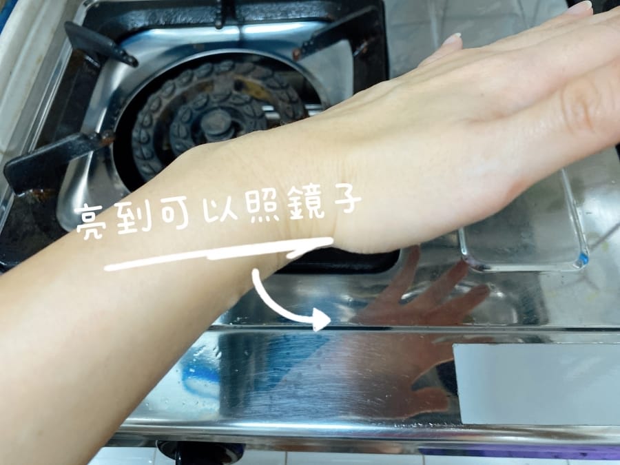 👉幫棒網到府清潔👈一對一到府居家清潔,讓你輕鬆持家,潔淨你的家!