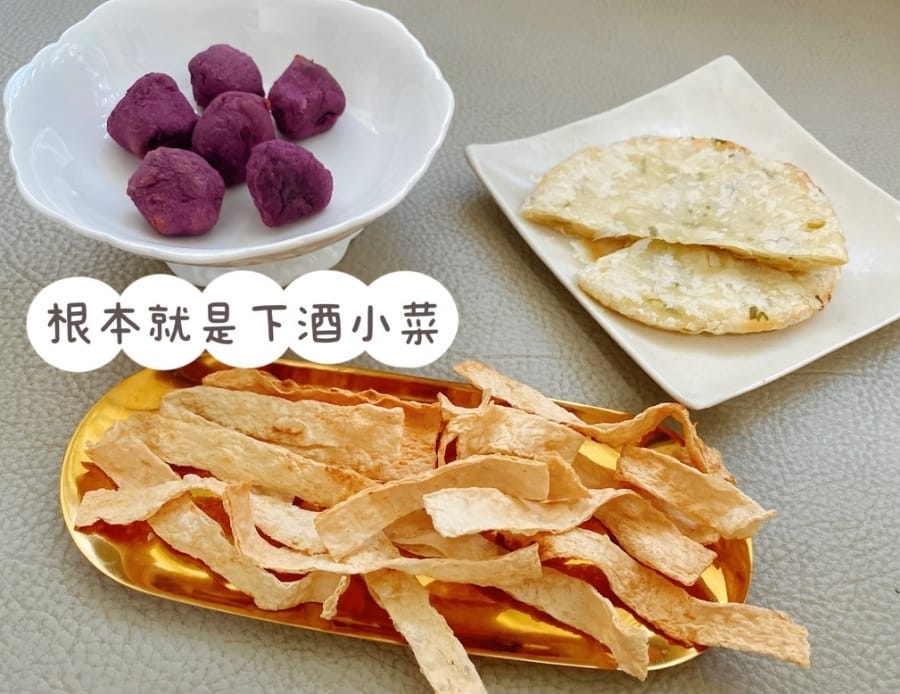 氣炸鍋推薦~小資族必備Anqueen 安晴氣炸鍋,懶人料理的最佳選擇!