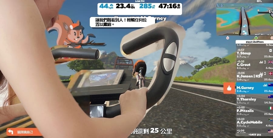 好吉康健身志業 XR-G6磁控健身車,在家也能擁有專屬的健身房!