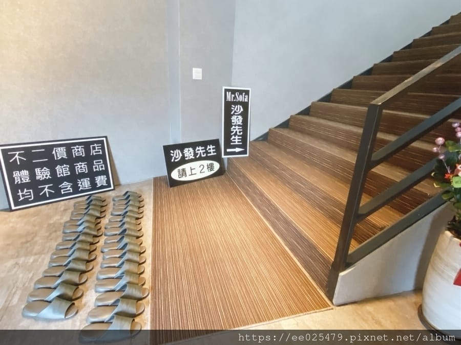 台南沙發推薦~工廠直營 沙發先生家居台南館,量身訂製你的居家 台南沙發推薦~工廠直營 沙發先生家居台南館,量身訂製你的居家