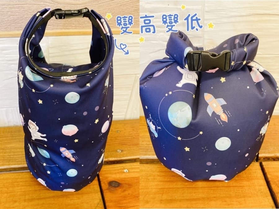輕 Oui 空氣防水袋,媽媽出門必備好幫手