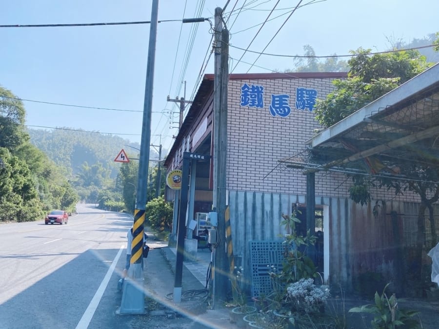 高雄田寮DIY~漫步月世界/月球土雞園/內門鐵馬驛站木瓜酵素DIY/田寮古亭社區竹編DIY/燕巢金山社區紅龜粿DIY,親子一起動手DIY,開心農遊去!
