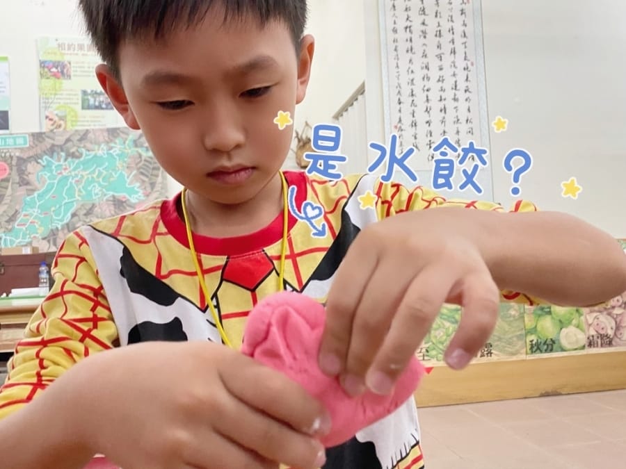 高雄田寮DIY~漫步月世界/月球土雞園/內門鐵馬驛站木瓜酵素DIY/田寮古亭社區竹編DIY/燕巢金山社區紅龜粿DIY,親子一起動手DIY,開心農遊去!